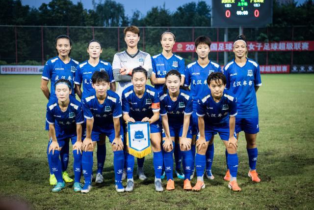 欧冠夺冠赔率：曼城拜仁领跑 大巴黎切尔西掉队
