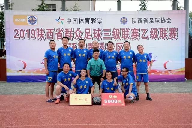 里斯-詹姆斯近4年8次腿筋受伤 还遭6次其他伤病